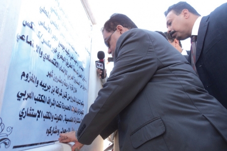 فضيحة من العيار الثقيل.. محافظ عدن يستغفل الرئيس هادي بخمسة مليون دولار 1 01 03 13 533915263