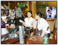 بيع القات بايدي نواعم صينية 1 02 02 13 126023808