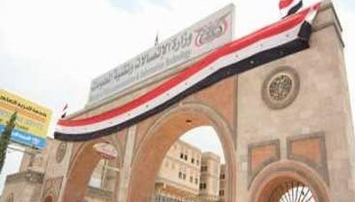 عمل تخريبي ادى الى قطع كابل الالياف الضوئية بين محافظتي مأرب والجوف 1 02 03 13 421694698