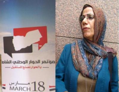 رئيسة فريق صعدة نبيلة الزبير تتوقع مزيدا من الخلافات بين أعضاء فريقها 1 02 04 13 98681183