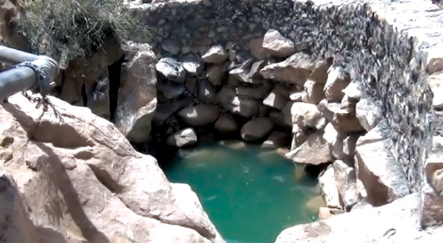 وفاة 4 فتيات غرقًاً في بئر مياه 1 02 06 13 771119547