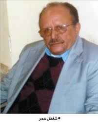 ظهور نجل شعفل عمر علي المختفي في حرب صيف 1994م في الضالع 1 03 04 13 616436896