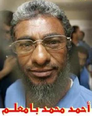 برلماني إصلاحي: لا يحق لليدومي الحديث عن المدنية 1 03 08 12 441122150