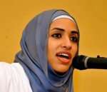 كيف ردت ابنة الداعية طارق السويدان على حملة تكفيرها؟ 1 03 08 12 848389738