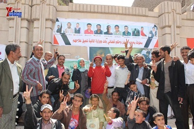 مصدر: اجراءات تسفير الجرحى لا تزال غير مكتملة والجرحى يطرون قناة "اليمن اليوم" من ساحة الاعتصام 1 04 02 13 808932198