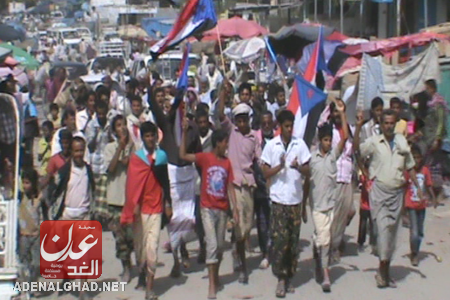 متظاهرون في أبين يطلقون تسمية "حوار اللطم" على مؤتمر الحوار 1 04 04 13 949287476