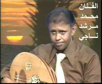 اغاني التراث اليمني مهددة بالضياع 1 04 06 13 964486109