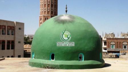 مصادر.. الأجهزة الأمنية في أمانة العاصمة تعيد فتاة إلى أسرتها بعد ساعات من خطفها 1 04 09 12 832029447