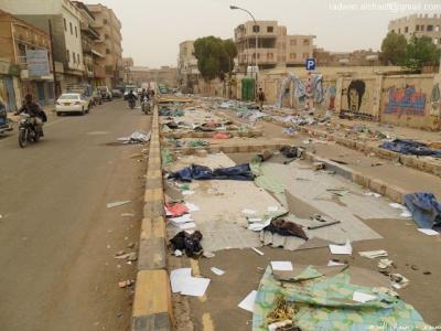 صنعاء: اللجنة التنظيمية بساحة التغيير تزيل العشرات من المخيمات والشباب يعتبرها خيانة لدماء الشهداء 1 05 06 12 869240153