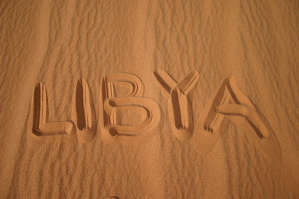 ليبيا تبدأ محاكمة أول مسؤول كبير من عهد القذافي 1 05 06 12 936081506