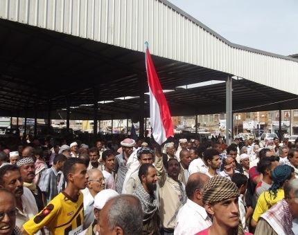 عدن: مسيرة ومهرجان تنديد بمحاولات إغتيال نعمان وباذيب 1 05 09 12 233585653