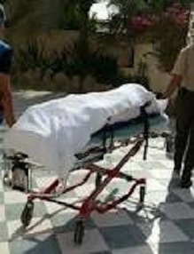 يمني يقتل خمسة ويصيب ثلاثة من أسرة واحدة 1 05 10 12 648444342