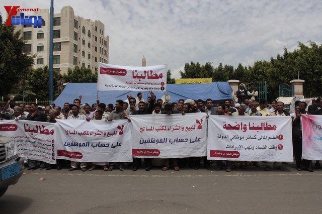 عمال وموظفي المسالخ يمهلون أمانة العاصمة وإدارة المؤسسة أسبوعا لصرف رواتبهم ويقررون السير في إجراءات التقاضي في المحكمة الإدارية 1 06 05 13 202119176