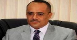 الوزير باذيب: ارتفاع نسبة الحركة الجوية للمطارات اليمنية بنسبة 256% 1 06 05 13 681842247