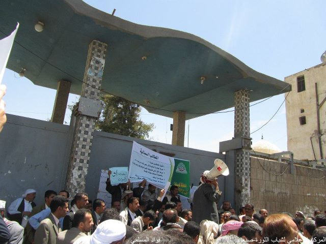 اليمن يرفع رواتب الهيئة القضائية قرابة 35 بالمئة 1 06 06 12 903815556