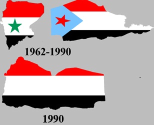 عبد الحكيم الصبري:ذكرى الوحدة تُصَعِّد هيجان صراع الأضداد 1 06 06 12 974390310
