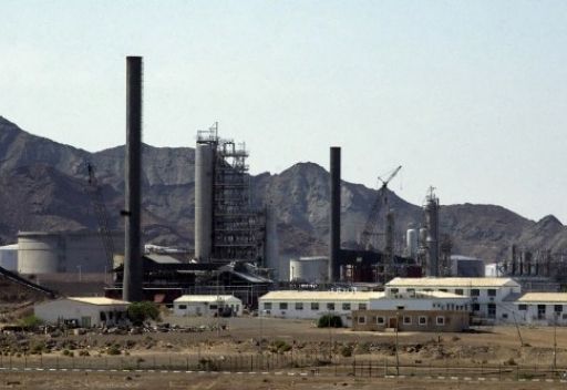 إصدار تقرير الافصاح في الصناعات الاستخراجية للأعوام (2008 – 2010) 1 06 07 13 800033359