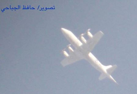 مصادر: اليمن تتراجع عن موقفها بالسماح بتحليق الطائرات بدون طيار الأمريكية في أجوائها 1 06 08 13 339530524