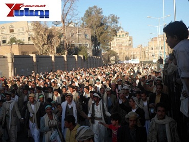 "فيديو و صور" صنعاء: مسيرة جماهيرية حاشدة تضامناً مع جرحى الثورة وتطالب برحيل صخر الوجيه 1 08 02 13 187050531
