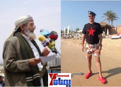 ضحك على الذقون 1 08 09 12 283052807