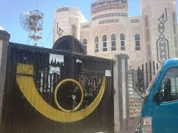 اغلاق مكاتب بريد البيضاء وإستنفار قبلي واسع في المنطقة 1 09 05 13 127332974