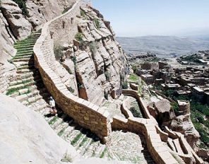 أبناء الجنوب" يحذر من فرض قرارات في مؤتمر الحوار اليمني 1 09 05 13 545728396