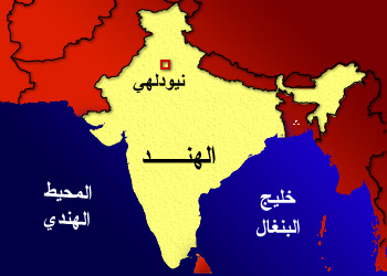 فتح قنصلية لجمهورية اليمن في حيدر آباد تعزز العلاقات التاريخية مع تلك المدينة 1 09 06 12 903521085