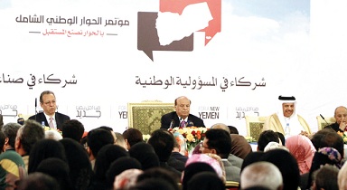 بنعمر لـ « البيان »: إجماع في اليمن على وجوب حل عادل لقضية الجنوب 1 09 06 13 642965352