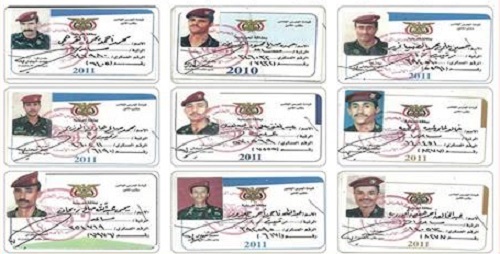 المؤتمر ينشر صور البطائق العسكرية للجنود المتهمين بتفجير جامع الرئاسة أفرج عنهم بضغوط من "الإصلاح" باعتبارهم معتقلون من شباب الثورة 1 10 06 13 160327426