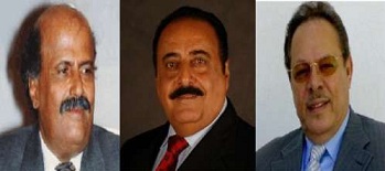 علي ناصر وسالم صالح يؤكدون على ضرورة وأهمية التحضير والأعداد لحوار جنوبي جنوبي 1 11 01 13 604194542