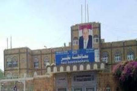 اختطاف مدير عام مركز المعلومات بديوان تعز 1 13 06 13 272521441