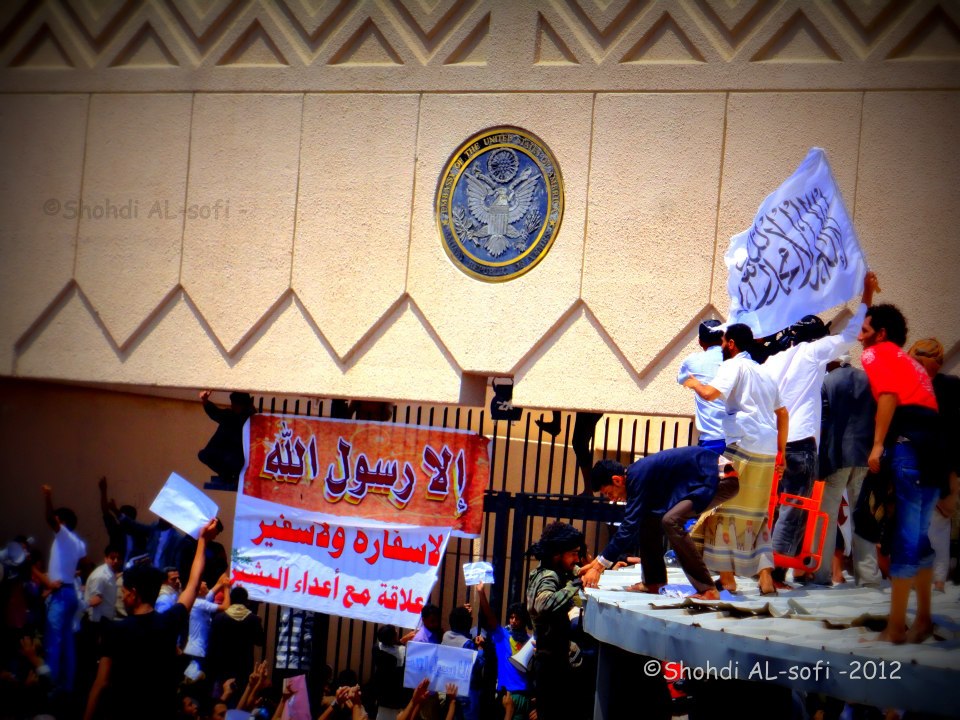 اقتحام السفارة الأمريكية بصنعاء ومعارك في القاهرة 1 13 09 12 243042302