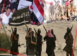 مقتل قيادي بارز في تنظيم القاعدة بمحافظة أبين 1 14 01 13 538992851