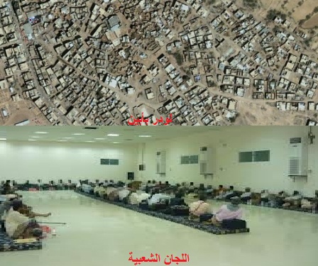 شباب لودر بأبين .. بطولات في طي النسيان 1 14 10 12 946626939