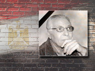 الروائي محمد البساطي يرحل بلا "صخب" 1 15 07 12 603991159