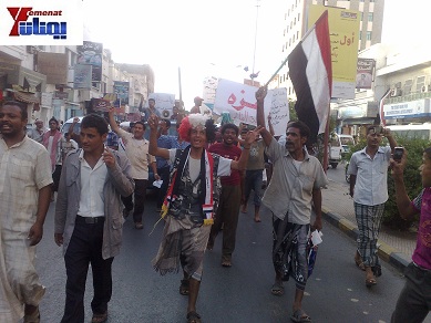 الحديدة: مسيرة حاشدة تنديداً بالعدوان الصهيوني على غزة 1 15 11 12 836310041