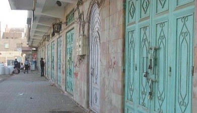 عصيان مدني في عدن ومحيطها جنوبي اليمن 1 16 03 13 994301267