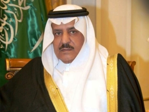 وفاة ولي العهد السعودي نائف بن عبد العزيز 1 16 06 12 683317947