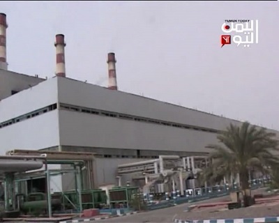 مصدر: محطة كهرباء خور مكسر تسدد 80 مليون ريال لشركة النفط كجزء من مديونية تتجاوز 300 مليون 1 16 06 13 458890024