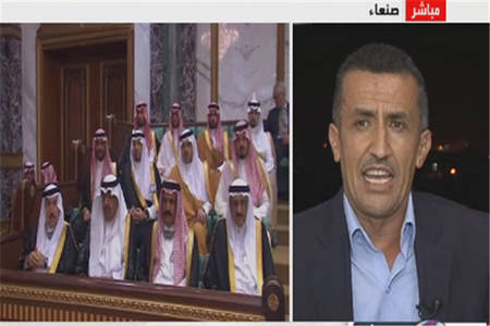 محلل سياسي يمني: قمة مكة جاءت لاخذ قرارات ضد سوريا 1 17 08 12 233026451