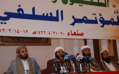 أول حزب سلفي في اليمن يعلن إشهاره رسمياً 1 18 06 12 14881606