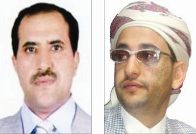 تسريبات إعلامية تشير إلى مقترح إصلاحي بتعيين حسين الأحمر محافظاً لصعدة 1 18 09 12 143270151