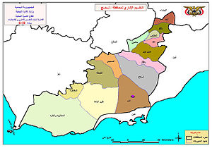 لحج.. أساتذة كلية التربية ردفان يعلنون بدء اضرابهم عن التدريس تضامنا مع زملاؤهم المنتدبين 1 19 01 13 480728232