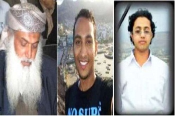 الإصلاح ينشر خلافات بين قادته لتمييع قضية مقتل أمان والخطيب 1 19 06 13 910450760