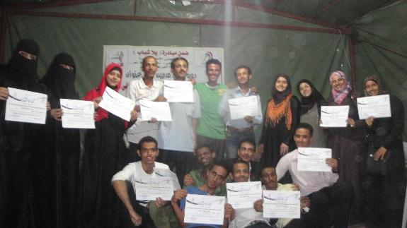 المركز الإعلامي للثورة بتعز يدشن مبادرة " يلا شباب " 1 19 07 12 479092847