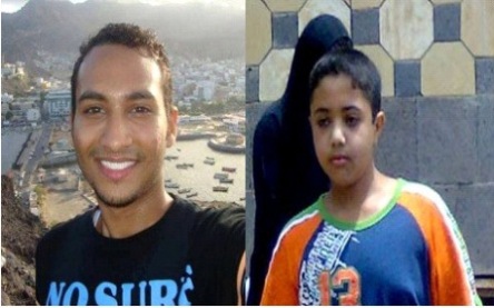 صنعاء ..الداخلية تعلن إلقاء القبض على المتهم بقتل الشابين أمان والخطيب 1 20 05 13 844843188
