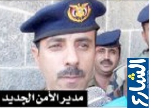 توتر وتبادل لإطلاق النار بين المؤتمر والإصلاح في مدينة حجة 1 21 01 13 424222218