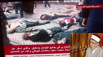 اغتيال العلامة البوطي بتفجير في مسجد بدمشق واكثر من 25 شهيد آخرين 1 21 03 13 370141731