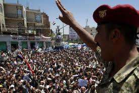 اليمن تُحيي ذكرى الوحدة بعد يوم من تفجير انتحاري خلف 100 قتيل 1 22 05 12 955298695