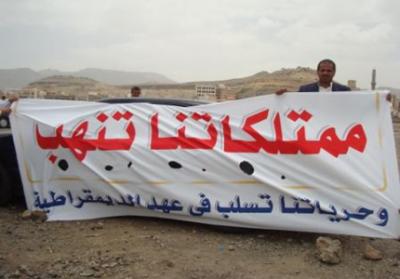 النائب العام يوجه بضبط قائد عسكري متنفذ في الحديدة 1 22 05 13 100598824